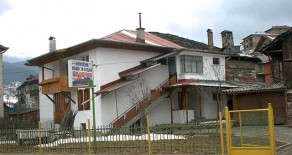 “ФИЛИПОВИ” къща за гости